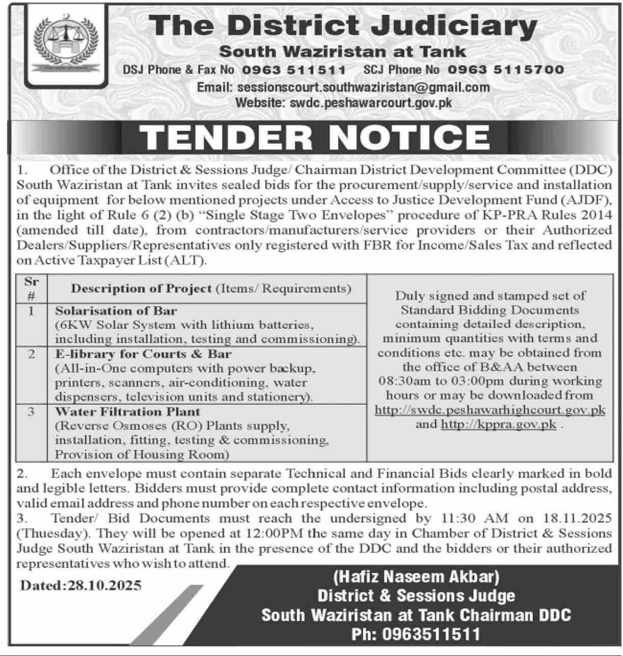 District & Session Court Tank Tender Notice